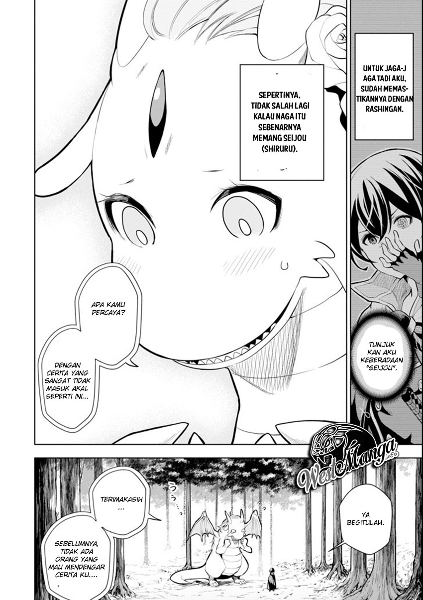 Sobiwaku Zero No Saikyou Kenshi Demo, Noroi No Soubi (kawai) Nara 9999-ko Tsuke-hodai Chapter 05.1 Gambar 9